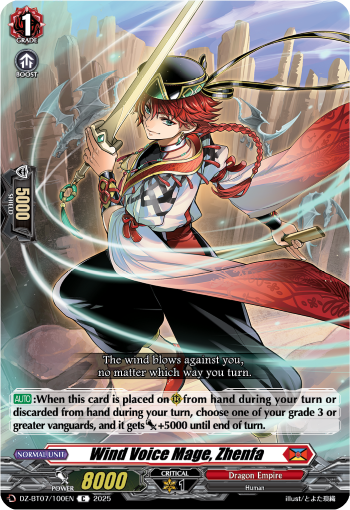 Wind Voice Mage, Zhenfa C - DZBT07