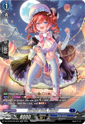 Direful Doll, Finley (SR) - Cardfight Vanguard SR Card Image