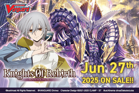 DZ-BT08: Knights Of Rebirth