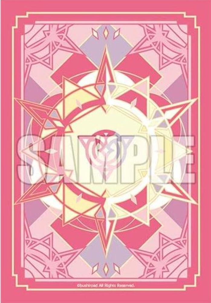 Bushiroad Sleeve Collection Mini Vol.663: Cardfight!! Vanguard - Lyrical Monasterio (70-Pack) - Bushiroad Card Sleeves