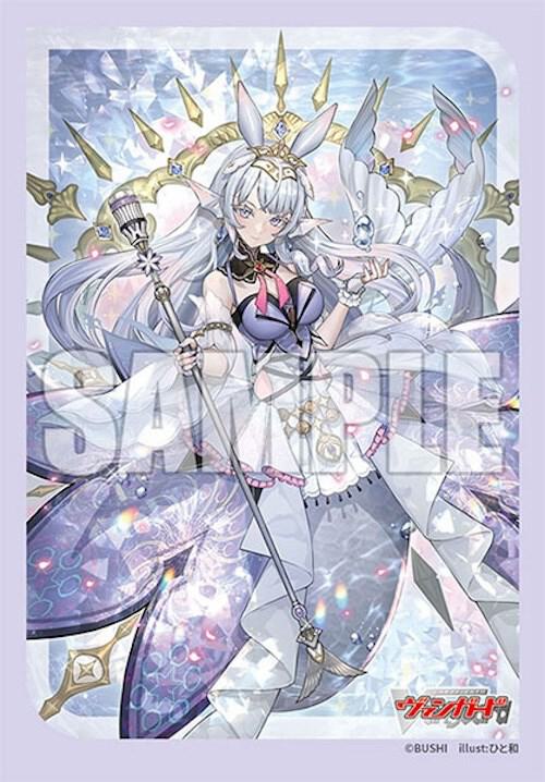 Bushiroad Sleeve Collection Mini Vol.708: Cardfight!! Vanguard - The Fateful Krysrain (70-Pack) - Bushiroad Card Sleeves