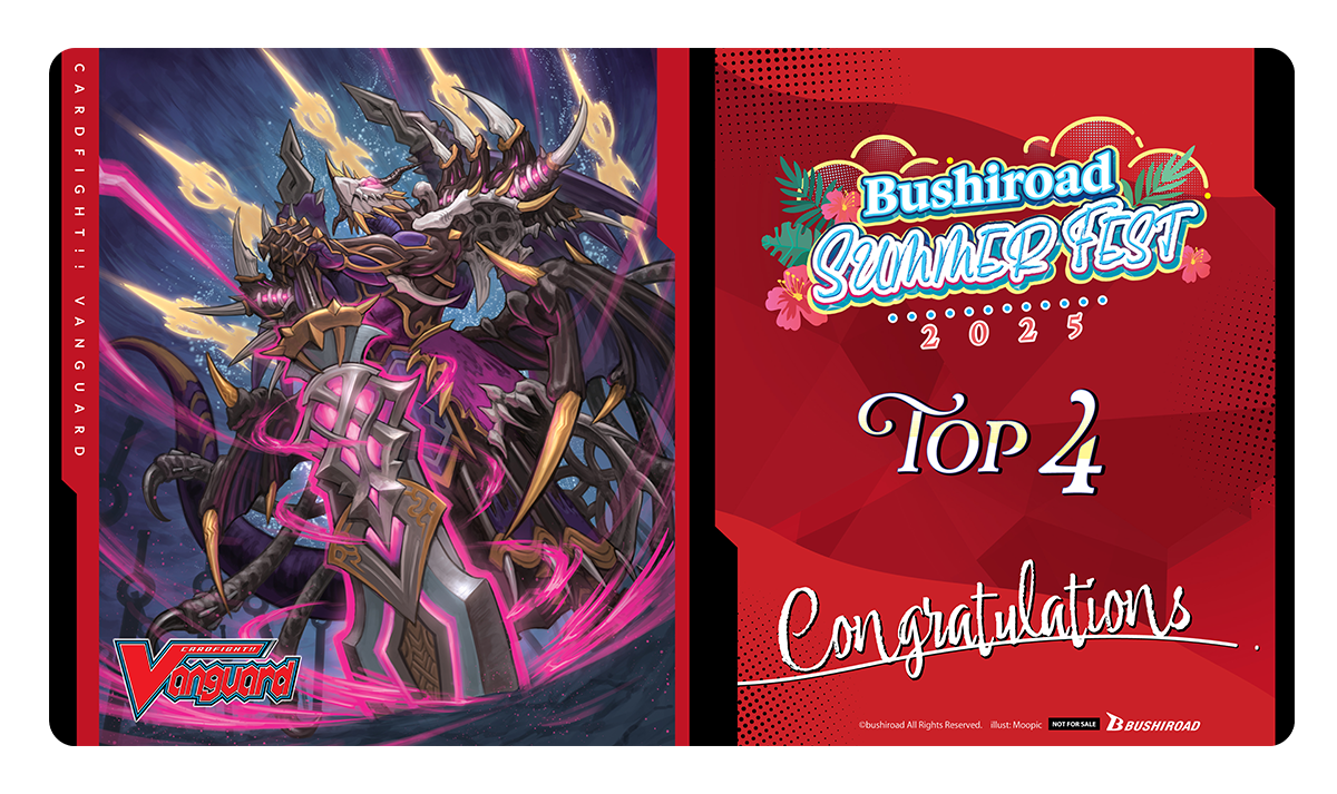 BSF 2025 Top 4 Playmat