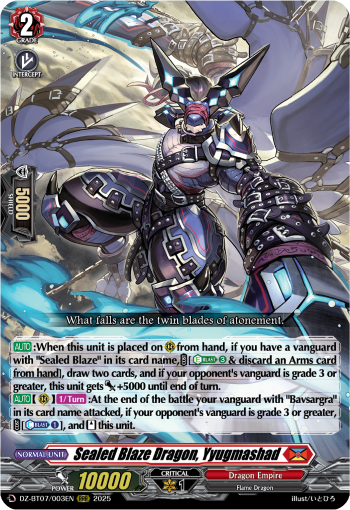 Sealed Blaze Dragon, Yyugmashad RRR - DZBT07