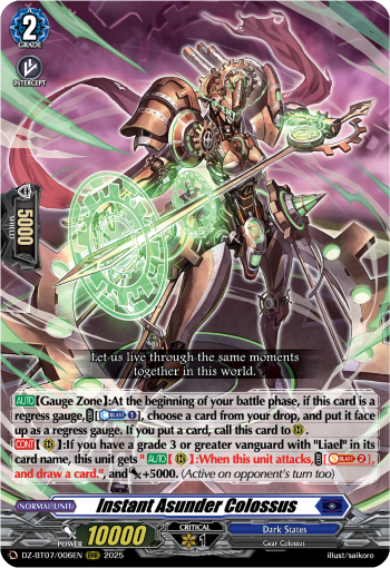 Instant Asunder Colossus RRR - DZBT07