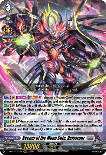 Keeper of the Moon Gate, Veissrugr RRR - DZBT07