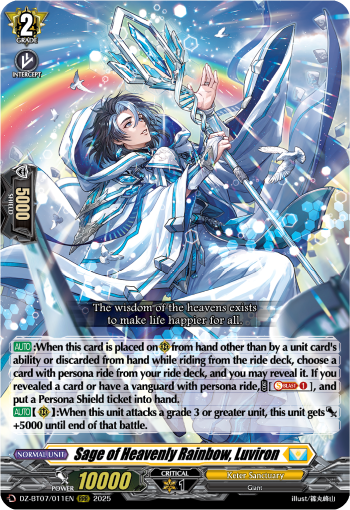 Sage of Heavenly Rainbow, Luviron RRR - DZBT07