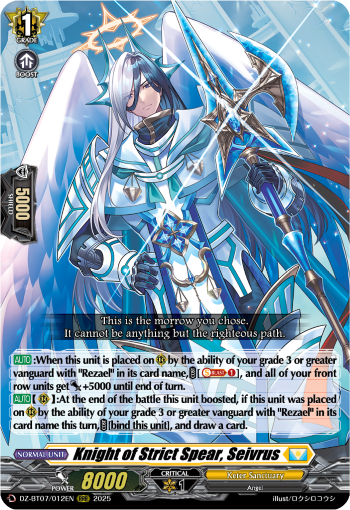 Knight of Strict Spear, Seivrus RRR - DZBT07