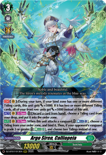 Argo Siren, Calliopeia RRR - DZBT07
