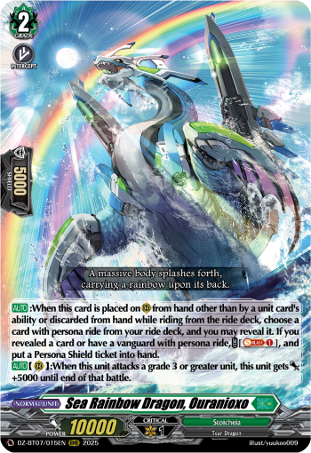 Sea Rainbow Dragon, Ouranioxo RRR - DZBT07
