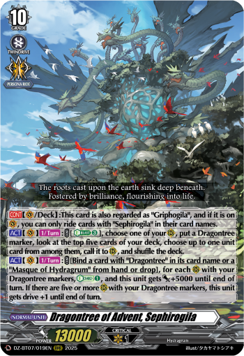 Dragontree of Advent, Sephirogila RRR - DZBT07