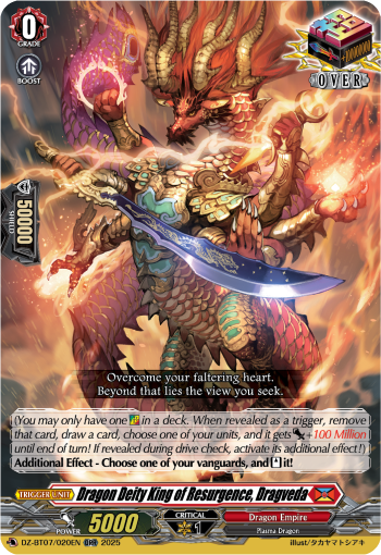 Dragon Deity King of Resurgence, Dragveda ORR - DZBT07