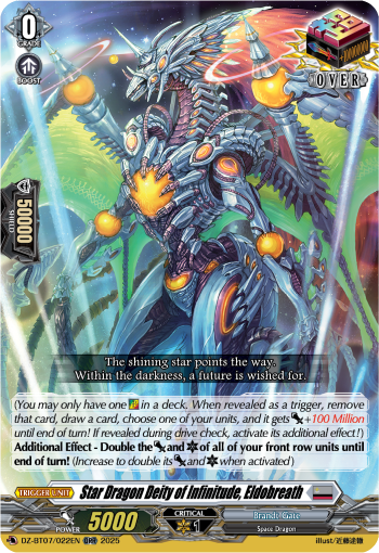 Star Dragon Deity of Infinitude, Eldobreath ORR - DZBT07
