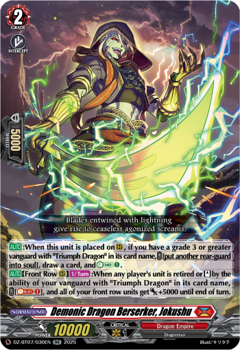Demonic Dragon Berserker, Jokushu RR - DZBT07
