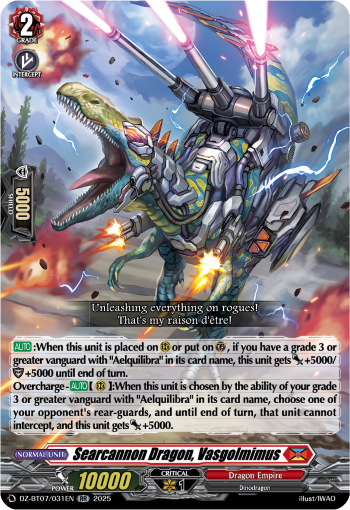 Searcannon Dragon, Vasgolmimus RR - DZBT07