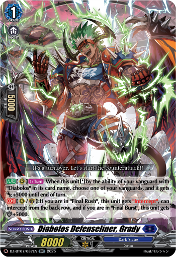Diabolos Defenseliner, Grady RR - DZBT07