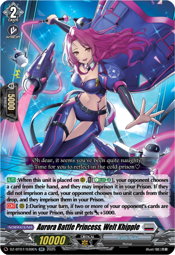 Aurora Battle Princess, Welt Khipple RR - DZBT07