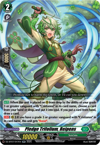 Pledge Trifolium, Reipens RR - DZBT07