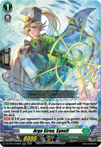 Argo Siren, Synell RR - DZBT07