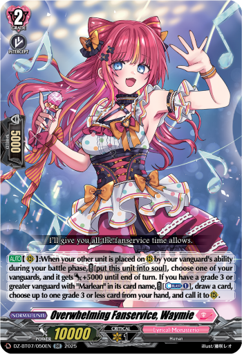 Overwhelming Fanservice, Waymie RR - DZBT07