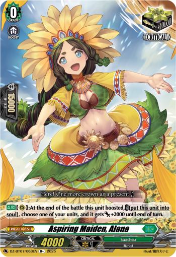 Aspiring Maiden, Alana R+ - DZBT07