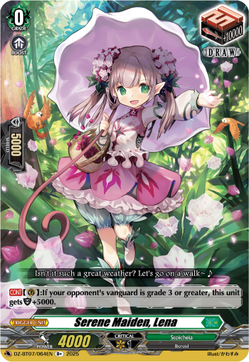 Serene Maiden, Lena R+ - DZBT07