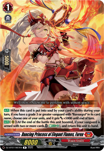 Dancing Princess of Elegant Flames, Fezenelle R - DZBT07