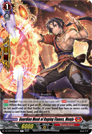 Guardian Monk of Raging Flames, Monju R - DZBT07