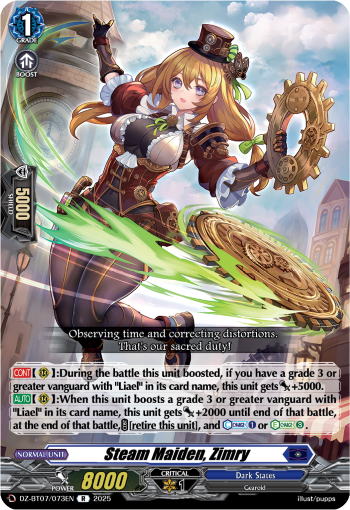 Steam Maiden, Zimry R - DZBT07