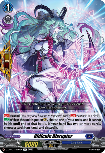 Ridicule Disrupter R - DZBT07