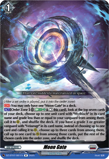 Moon Gate R - DZBT07