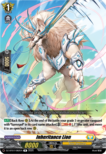 Inheritance Lion R - DZBT07