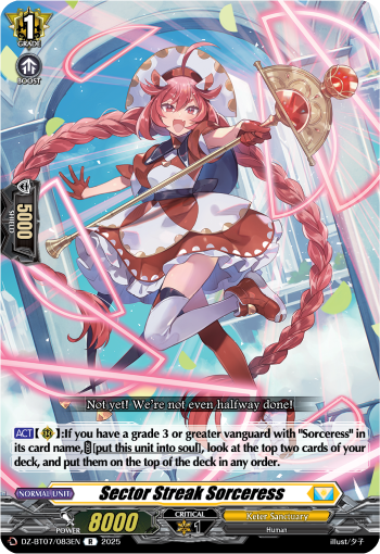 Sector Streak Sorceress R - DZBT07