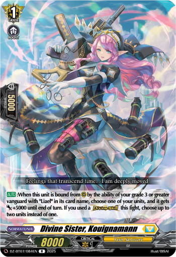 Divine Sister, Kouignamann R - DZBT07