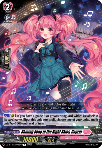 Shining Song in the Night Skies, Copria R - DZBT07