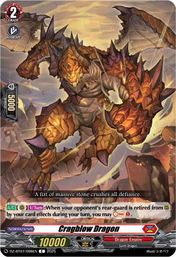 Cragblow Dragon C - DZBT07