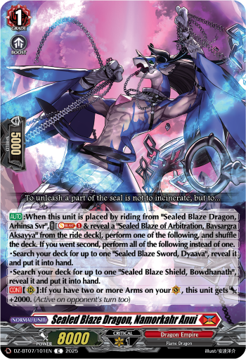 Sealed Blaze Dragon, Namorkahr Anui C - DZBT07