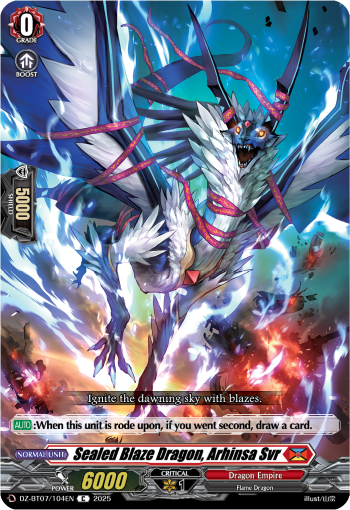 Sealed Blaze Dragon, Arhinsa Svr C - DZBT07