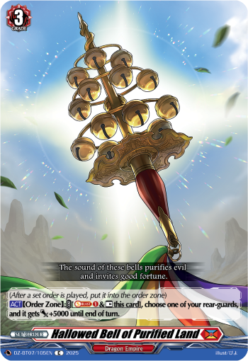 Hallowed Bell of Purified Land C - DZBT07