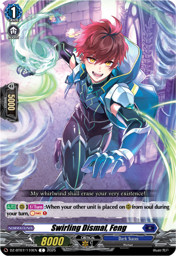 Swirling Dismal, Feng C - DZBT07