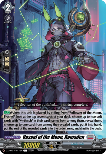 Vassal of the Moon, Ramsden C - DZBT07