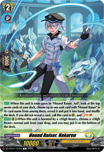 Hound Raiser, Hakuren C - DZBT07