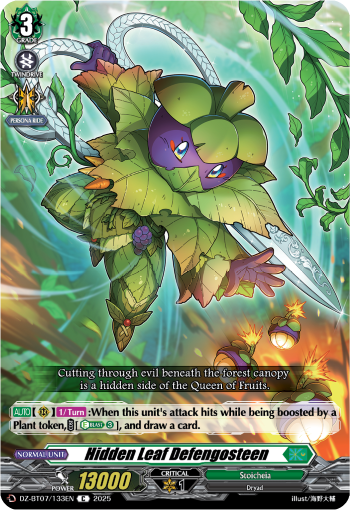 Hidden Leaf Defengosteen C - DZBT07