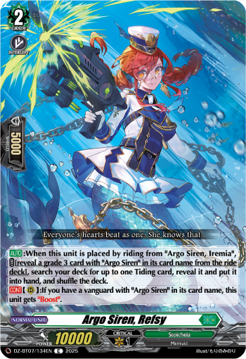 Argo Siren, Refsy C - DZBT07