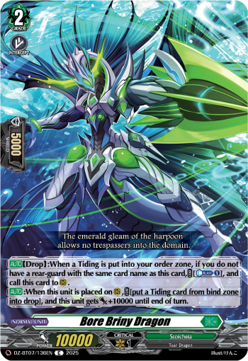 Bore Briny Dragon C - DZBT07