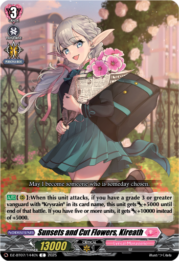 Sunsets and Cut Flowers, Kireath C - DZBT07