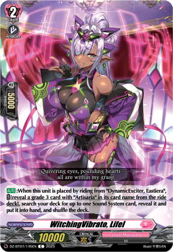 WitchingVibrato, Lifel C - DZBT07