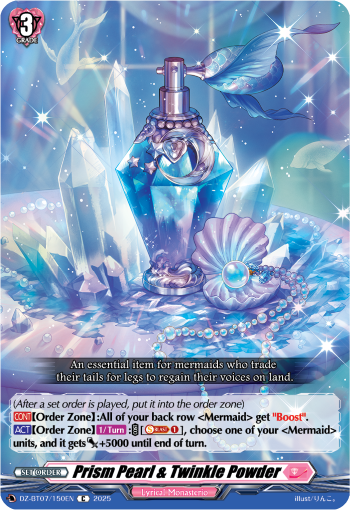 Prism Pearl & Twinkle Powder C - DZBT07
