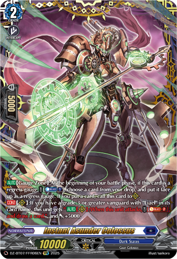 Instant Asunder Colossus FFR - DZBT07