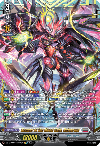 Keeper of the Moon Gate, Veissrugr FFR - DZBT07