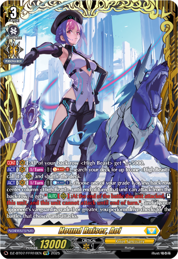 Hound Raiser, Aoi FFR - DZBT07